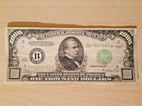 1934 $1000 One Thousand Dollars Bill Federal Reserve Note New York