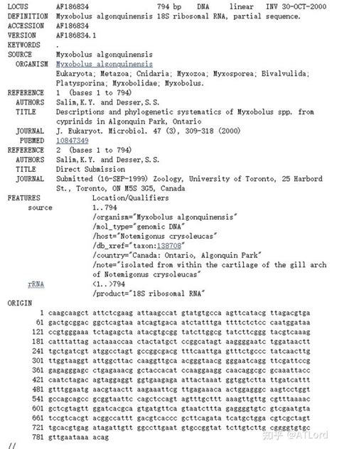 GenBank File 的图像结果