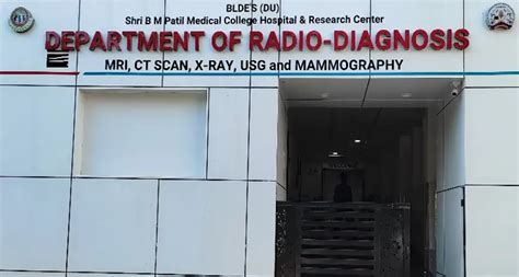 Shri B. M. Patil Medical College Hospital & Research Centre, Vijayapura ...