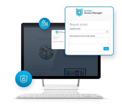 Advanced Access Manager 的图像结果