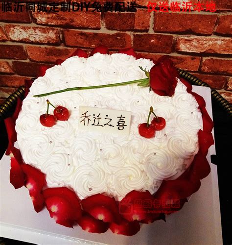 七夕情人节蛋糕 夏天木有草莓，用苹果做的… - 堆糖，美图壁纸兴趣社区