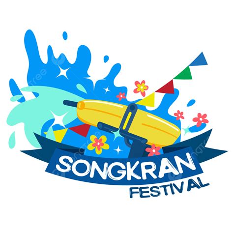 AMBIL SEKARANG