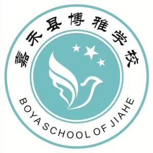 北京博雅学校