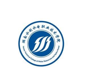 校训校旗校徽-湖南水利水电职业技术学院