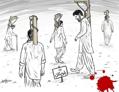 Renowned Baloch Leader On Nuclear Deal With Iran | MEMRI