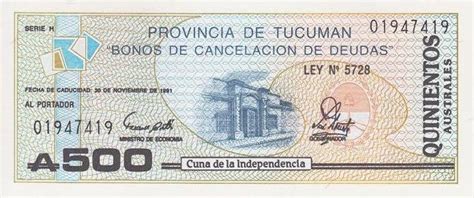 阿根廷 500奥斯特 1991（图库曼州）-世界钱币收藏网|外国纸币收藏网|文交所免费开户（目前国内专业、全面的钱币收藏网站）
