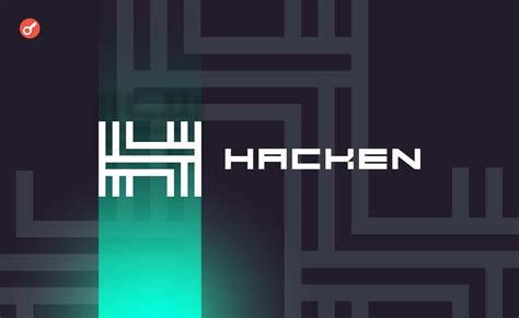 Image result for Hacken Tutorial
