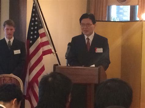 Image result for japanese agricultural training council