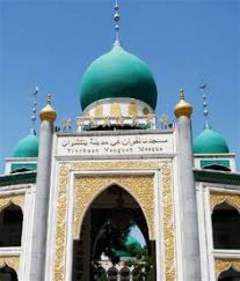 Motivational Nanguan Mosque in Yinchuan, Ningxia , yinchuan, China ...