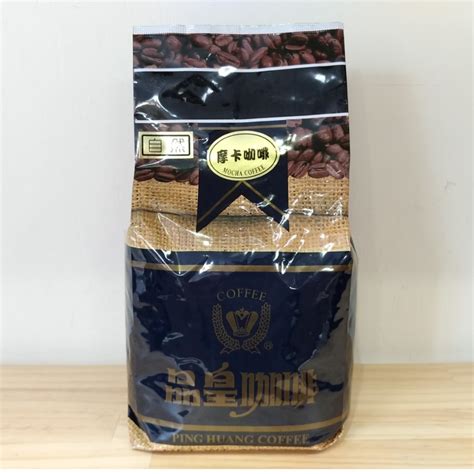 品皇咖啡衣索比亞的價格推薦 - 2022年7月| 比價比個夠BigGo