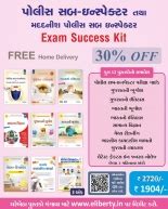 Liberty Book depot - Online Books