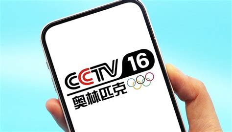 CCTV奥运频道整体包装__影视特效素材_影视编辑_多媒体图库_昵图网nipic.com