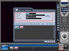 dvr software surveillance dvr remote access client software cms idvr e dvr software surveillance dvr remote access client software cms idvr e