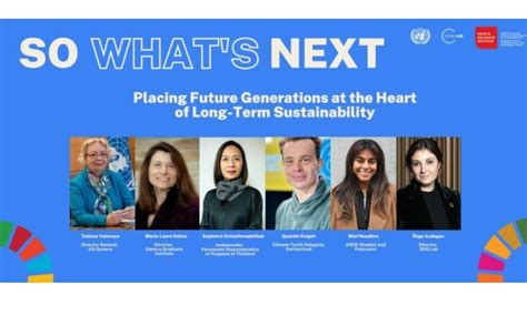 Future Generations 的图像结果