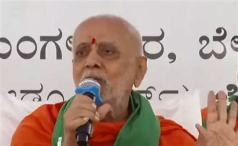 Chandrashekhar Swamiji apologises for remark on denying voting rights ...