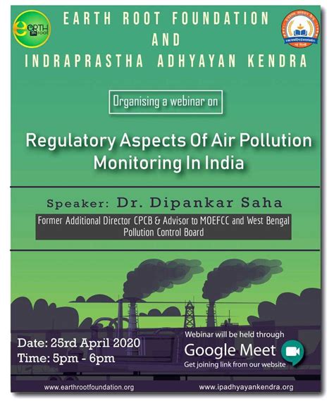 Earth Root Foundation