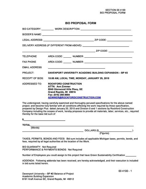 Construction Proposal Example 的图像结果