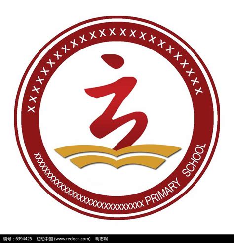 学校logo校标效果图图片下载_红动中国