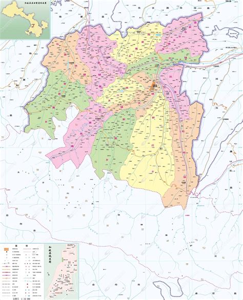 福建省政和县国土空间总体规划（2021-2035年）.pdf - 国土人