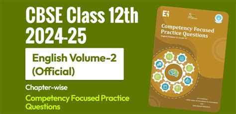 CBSE 12th Exam 2024-25 : English (Volume-2) Official Competency Focused ...