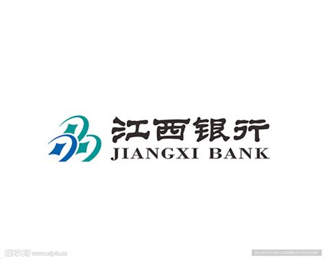 江西银行logo设计图__企业LOGO标志_标志图标_设计图库_昵图网nipic.com