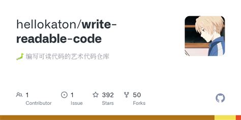 Image result for Making Things Readable Code