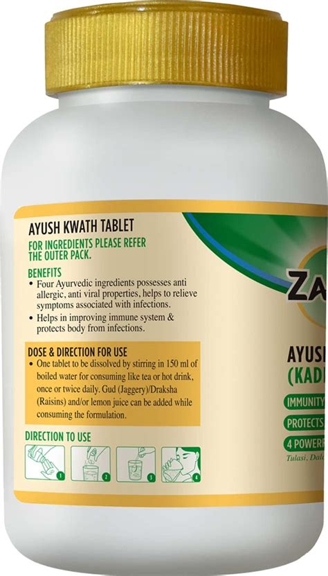 Buy ZANDU AYUSH KWATH AYURVEDIC IMMUNITY BOOSTER - 60 TABLETS Online ...