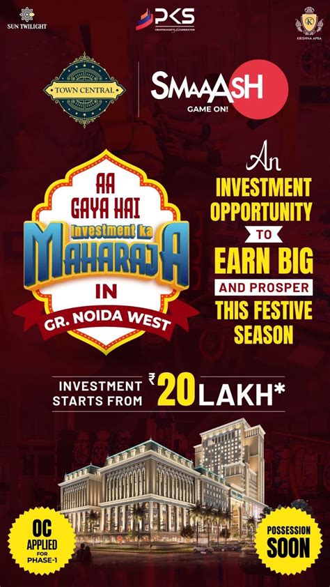 PKS Town Central | Commercial Retail Shops in Noida Extension