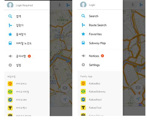 Kakao Map gets English interface