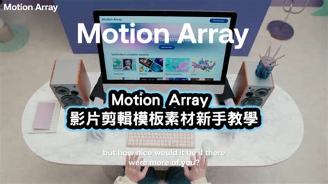 Animations InMotion Array 的图像结果