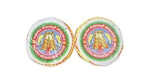 Madurai Meenakshi Plain Appalam Papad |350 x Pack of 2 ( No-2 ...