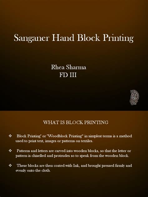 Block Printing Sample 的图像结果