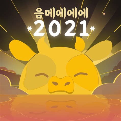 Looping Algorithm Cartoon 的图像结果