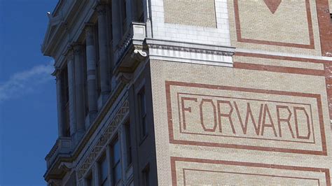 Forward Building Inside 的图像结果