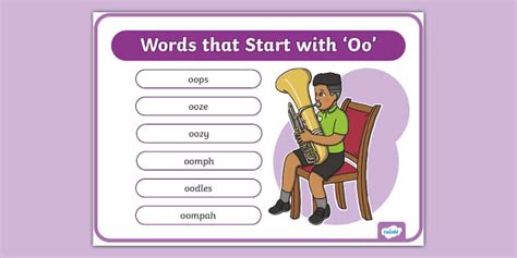 Words That Start with 'oo' Word Mat