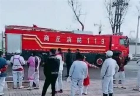 河南柘城“6·25”重大火灾事故31名公职人员被问责-新华网