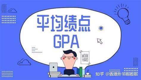香港留学申请量暴增77%？！ - 知乎