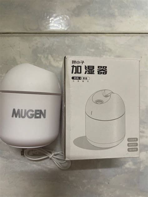 Image result for USB Colorful Humidifier Manual