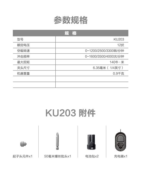 010-57038046 138-1148-4171 （24小时服务热线）