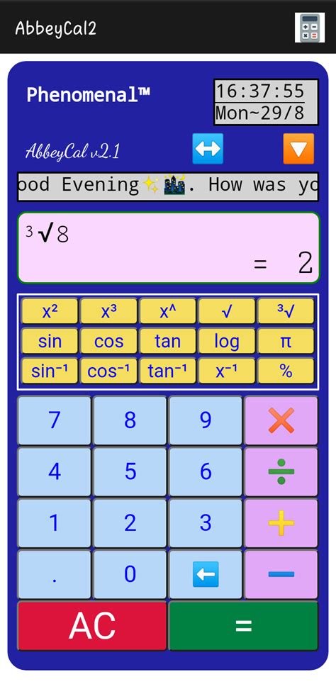 JavaScript Scientific Calculator 的图像结果