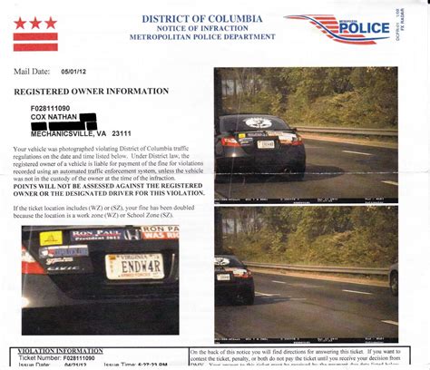IMG 0002 1024x884 How to Beat a Photo Enforced Speeding Ticket (or Red ...