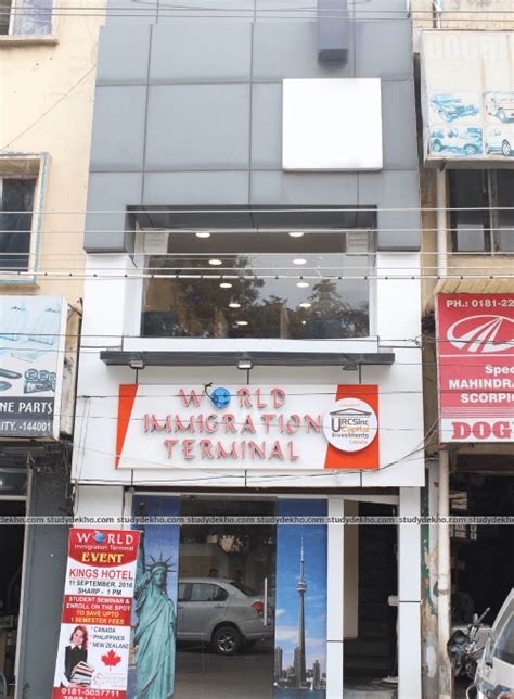 World Immigration Terminal, Sehdev Market, Jalandhar | Fees, Reviews ...