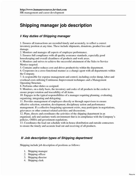 Shipping Receiving Duties at Porter Loyd blog