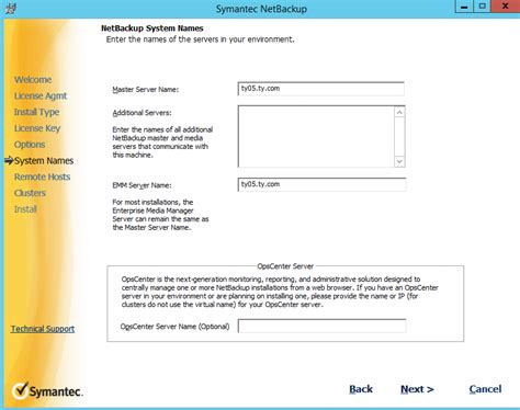 NetBackup Terminology 的图像结果