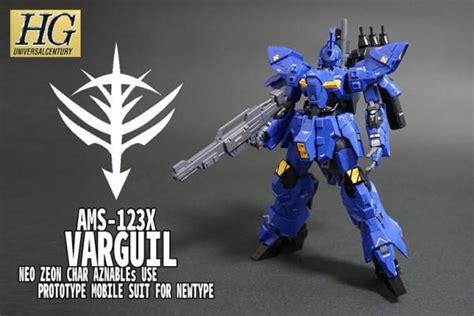 HGUC バルギル | Model & figure SNS【MG】 | Gundam, Mobile suit, Figures
