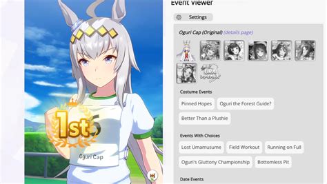 Umamusume Pretty Derby: Head Start Voucher, Explained - Deltia's Gaming