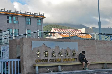 教育部：暂停大陆生赴台就读；40%的台湾私立大学或将加速倒闭！ - 知乎
