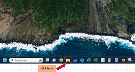 Find My Excel Files On This Computer 的图像结果