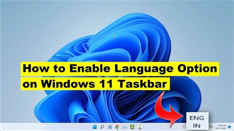 Missing Taskbar Language 的图像结果