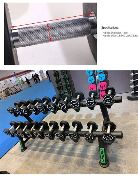 Gym Weights 的图像结果